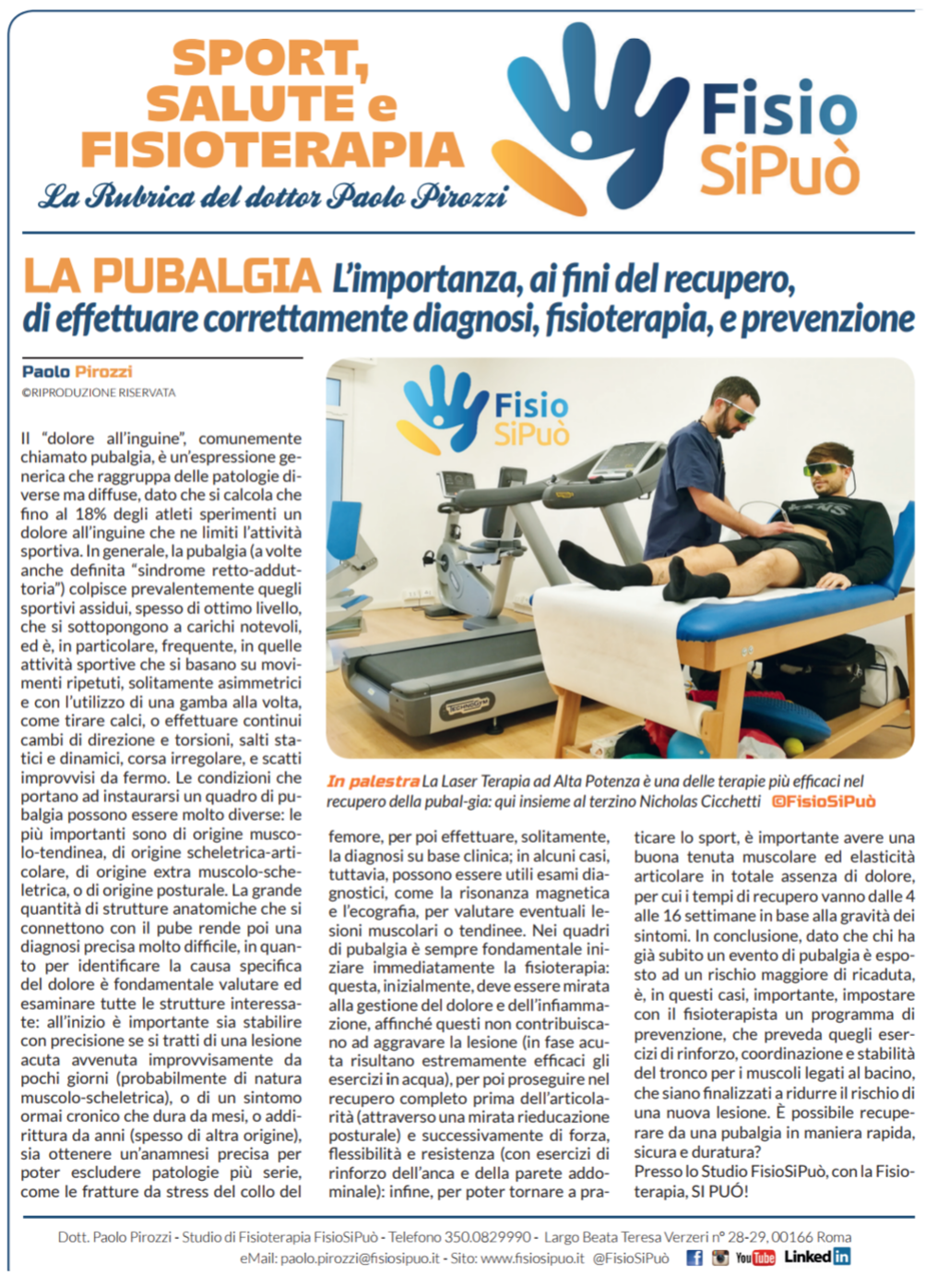 Fisioterapia Roma Casalotti