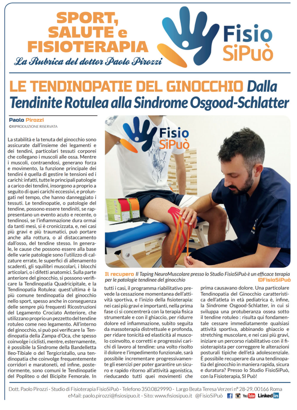 Fisioterapia Roma Casalotti